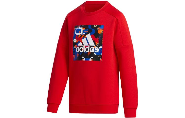 Adidas Sweatshirt Light Scarlet Teenagers GP0542 116