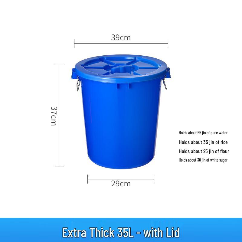 Xinai Kang Heavy-Duty Plastic Storage Buckets