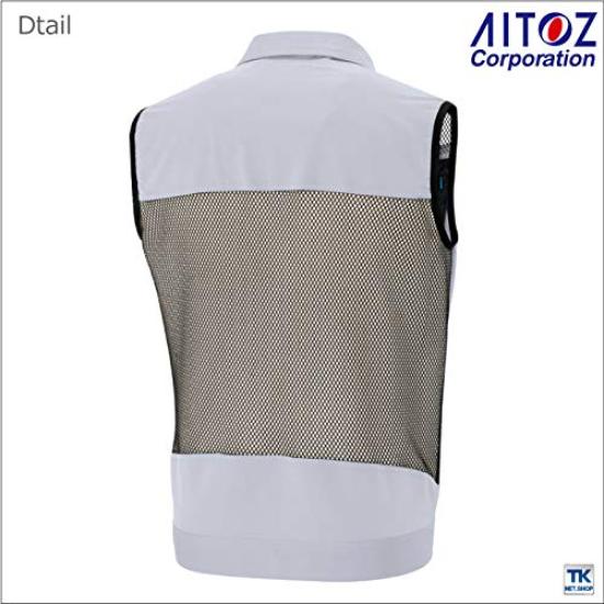 AITOZ Work Vest for AZ2939 027 Turquoise S (Stand Collar) Spring/Summer