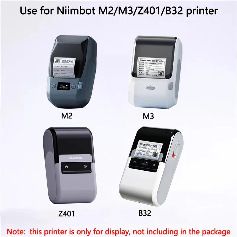 Niimbot M2/M3/Z401/B32 Winding Label Network Cable Paper with Protective Film Optical Fiber Sticker Waterproof Self-Adhesive