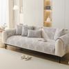 Classical Jacquard Sofa Cover Non-slip Backrest Cover Four Seasons Universal Chenille Sofa Cushion Anticat Scratch Couch Cover