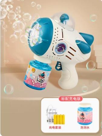 Blowing Bubble Machine Children'S Handheld Popular Bubble Gun New Bubble Water Toy For Boys And Girls