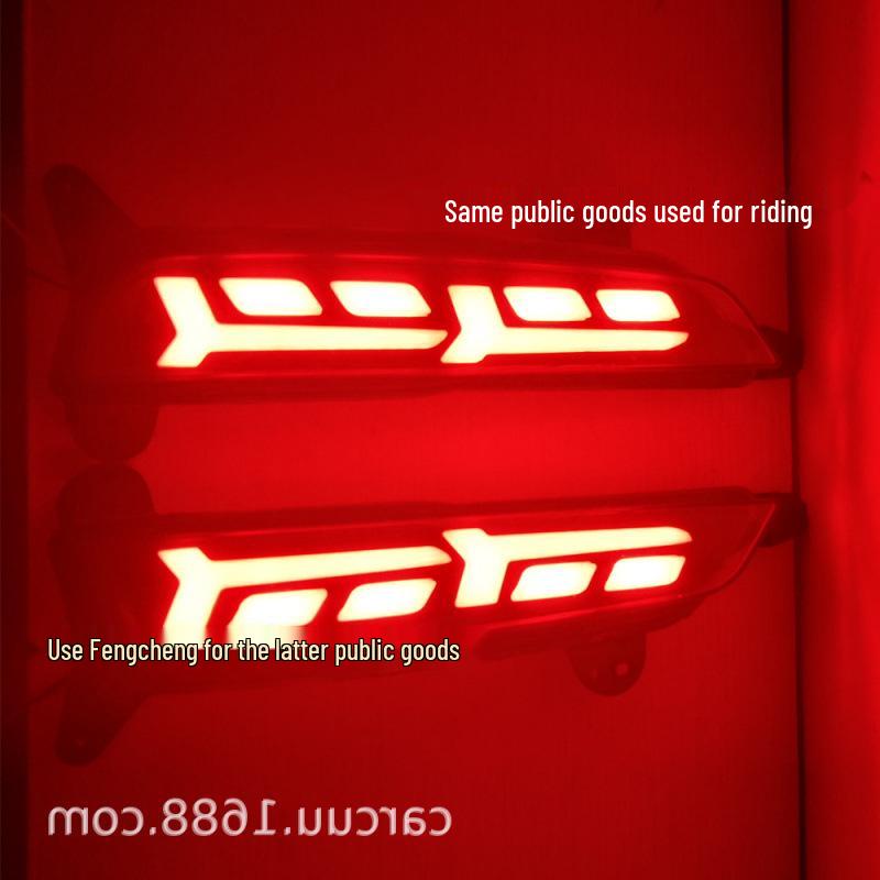 Airplane Style Rear Bumper Brake Warning Light for 2015-16 Hyundai IX25