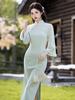 Qingyin 2025 Water Green Qipao: Elegant Long-Sleeve Autumn Style for Women