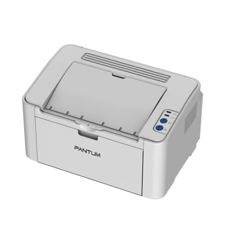 Pantum P2200W Wireless Laser Printer CN plug (adapter included)
