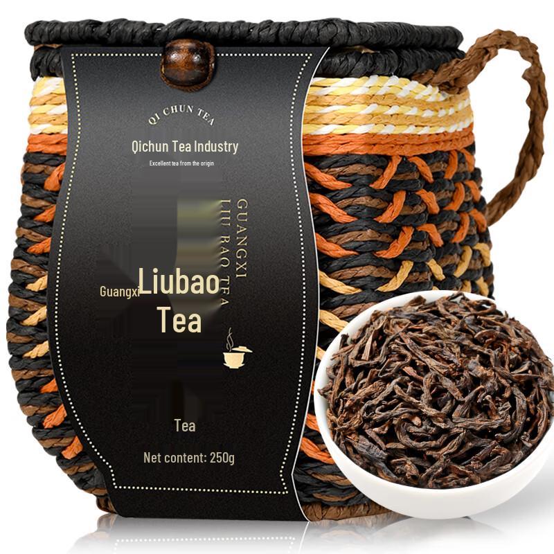 Qichun Aged Liubao Black Tea