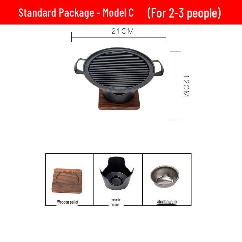 Oeny Home Mini Alcohol BBQ Grill with Wood Frame