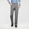 Firstview Men's Versatile Business Casual Wool Trousers