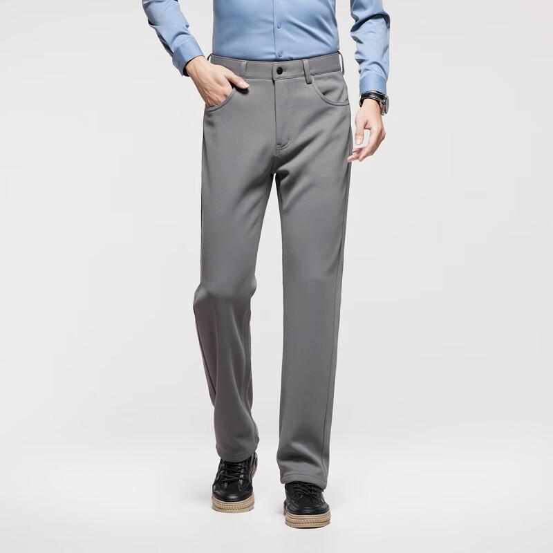 Firstview Men's Versatile Business Casual Wool Trousers