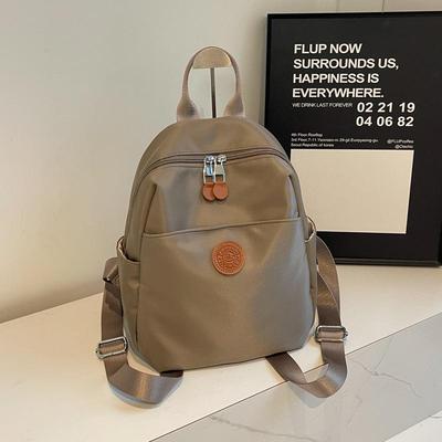 Korean Style Waterproof Nylon Backpack for Women - Large Capacity Commuter and Mummy Bag