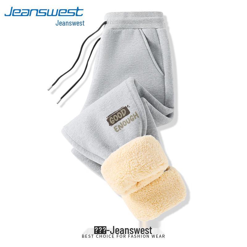 Jeanswest Men's Thickened Lambswool Lined Casual Jogger Pants