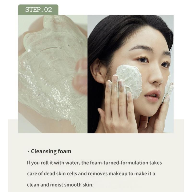 [FULLY] Green Tomato Clay Pack Cleanser 120ml