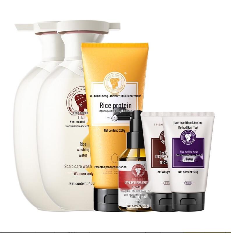 

Changfa Xiaozhai Ginger Scalp Care Hair Set for Women
