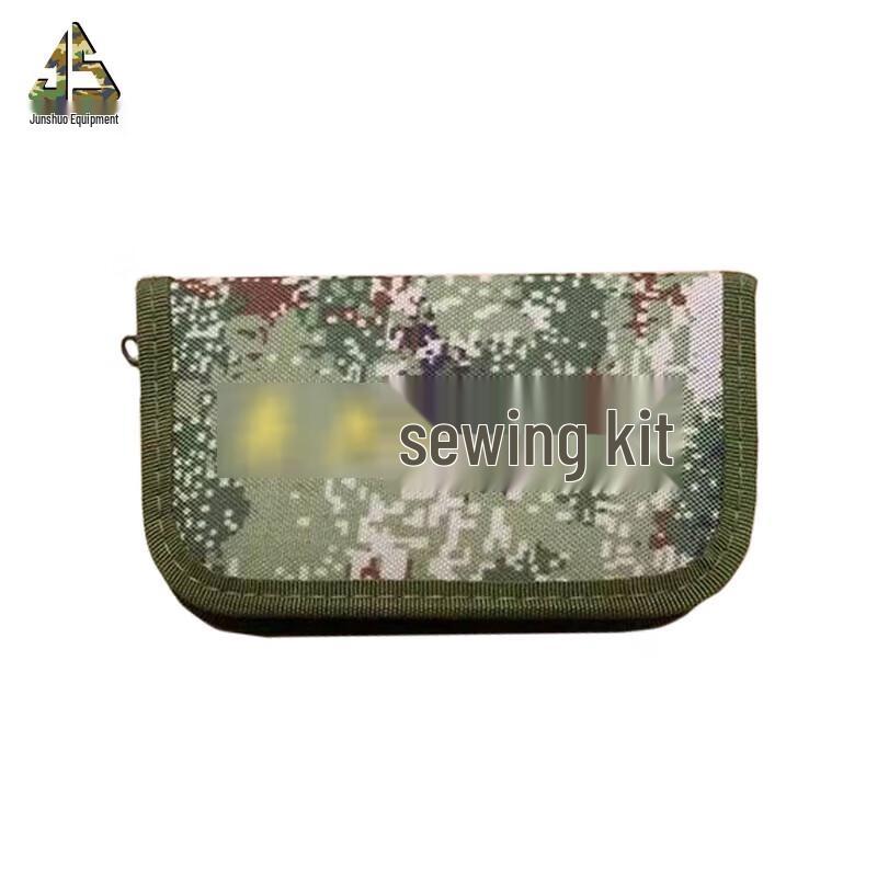 Portable Outdoor Camouflage Sewing Kit