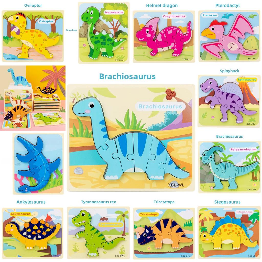 Dinosaur 3d Puzzle Wooden Brain Teaser For Kids Educational Toy