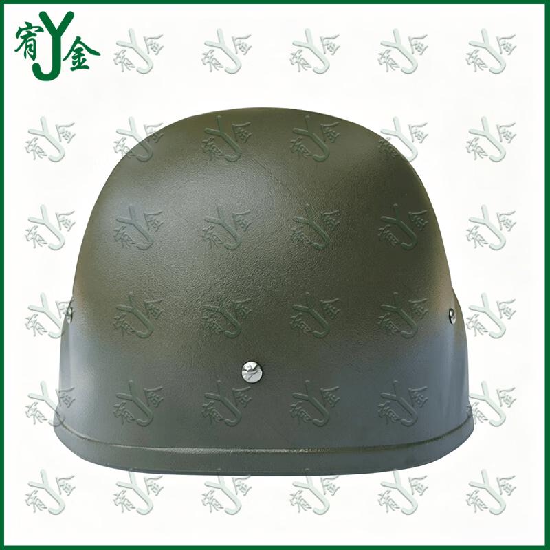 Youjin QGF03 Non-Ballistic Tactical Training Helmet