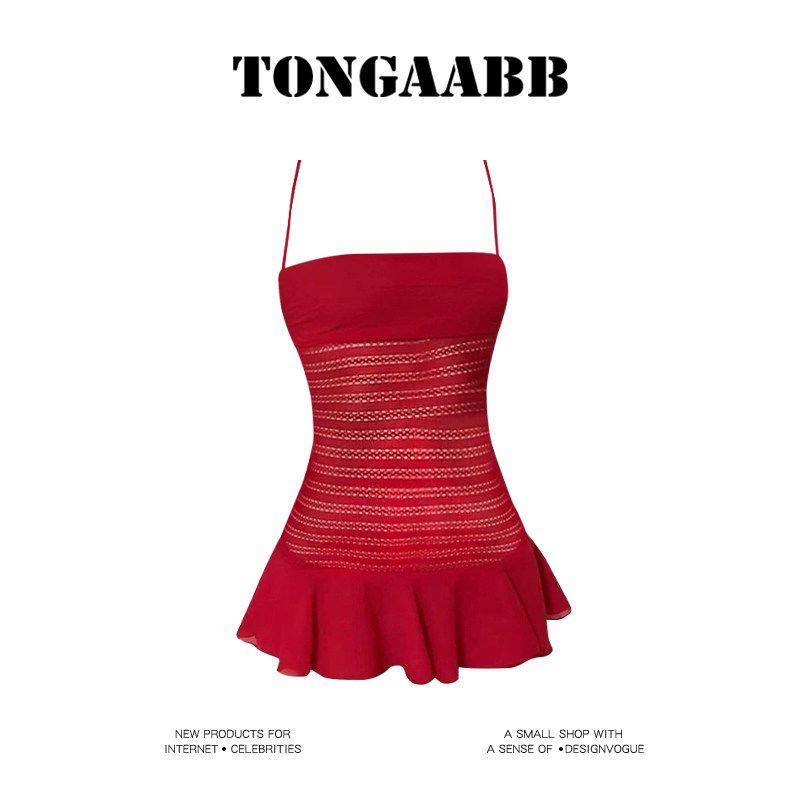 Tongaabb Red Raspberry Niche Design French-Style Red Ultra-Short Tight-Fitting Dress Raspberry Red M