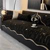 Special-Shaped Leather Sofa Pad  New Light Luxury High-End Straight Row Seat Cushion Fixed Non-Slip Sofa Cover Cover Cloth Towel