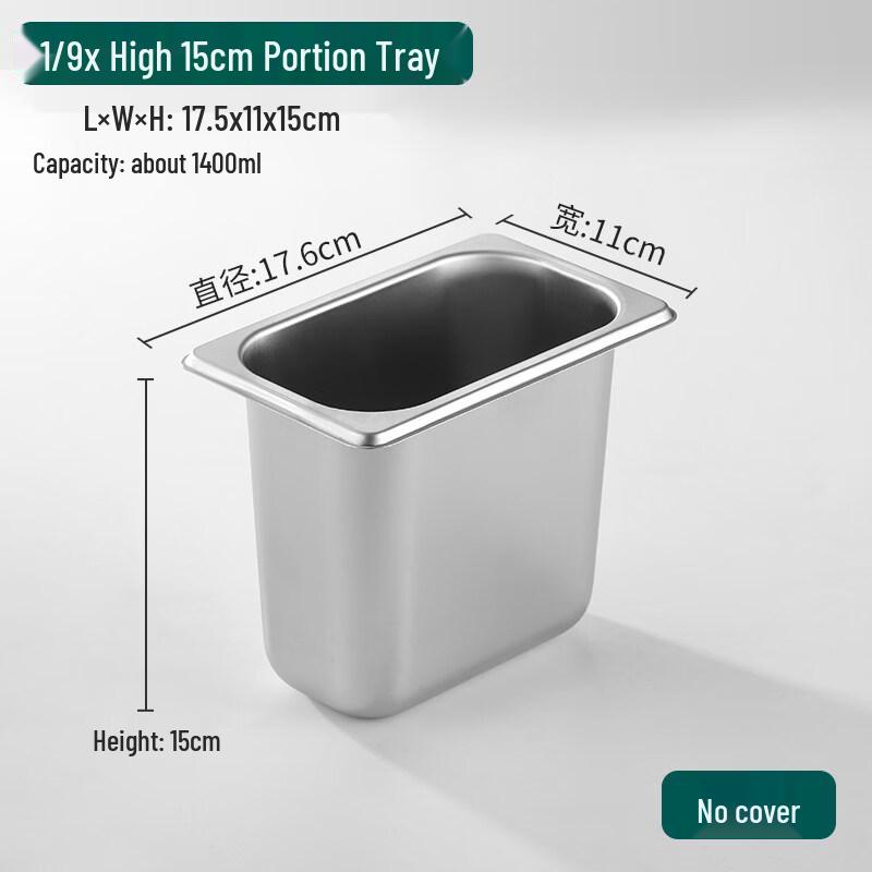 

Stainless Steel Gastronorm Food Pan Set