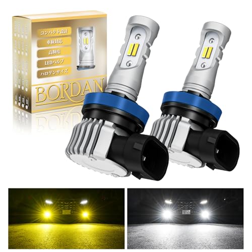 

BORDAN LED fog lamps, H8, H11, H16, 2-color switching, white/yellow, super bright, memory function, reset function, new vehicle inspection compli