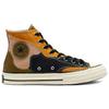 Chuck 70 Converse High 'Hacked Archive - Dark Moss Black' 168905C