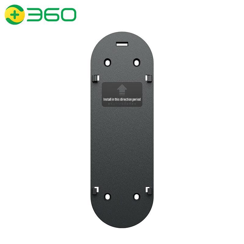 360 Smart Video Doorbell Wall Mount Backplate (CN version)