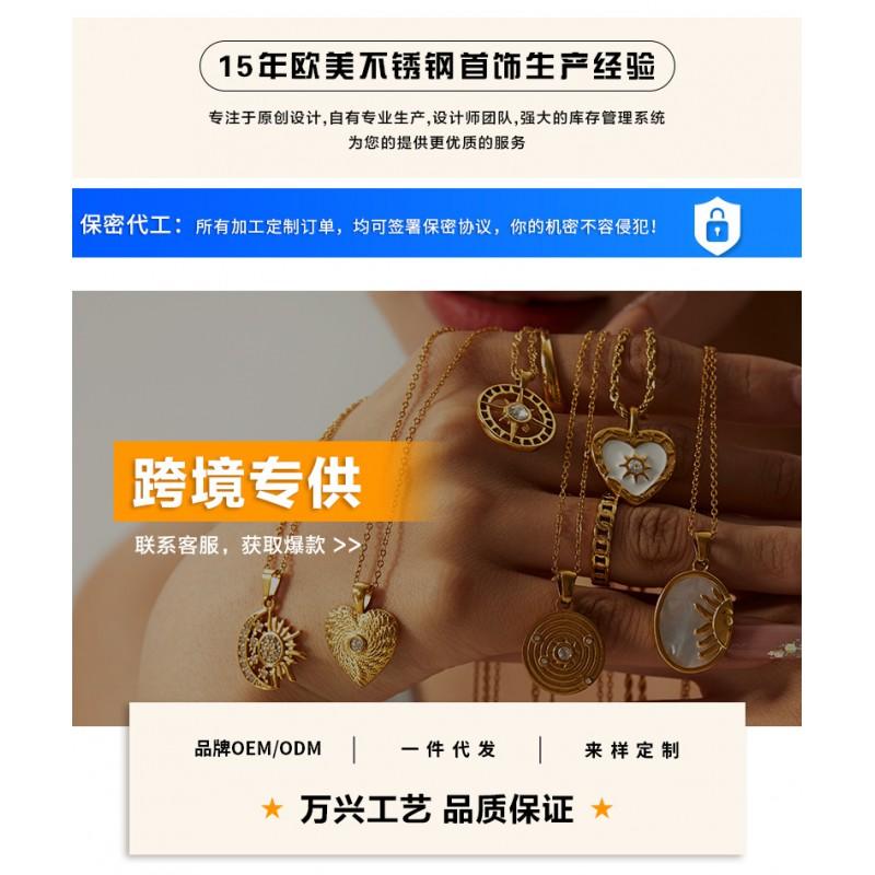 Stainless Steel Layered Bead Bracelet Women Minimalist Geometric Stackable Jewelry Ins Style