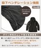 HAMURE Stretch Down Parka Size Cold Weather Stylish Perfect for Hokkaido Women's (HMU-2527), Black, LL, Jacket, Water-Repellent, 704FP, Casual,