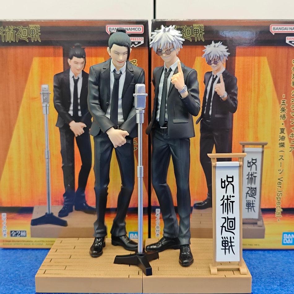 Anime Figure Jujutsu Kaisen Satoru Gojo Suguru Geto PVC Anime Character Model Desktop Decoration New Year Gift