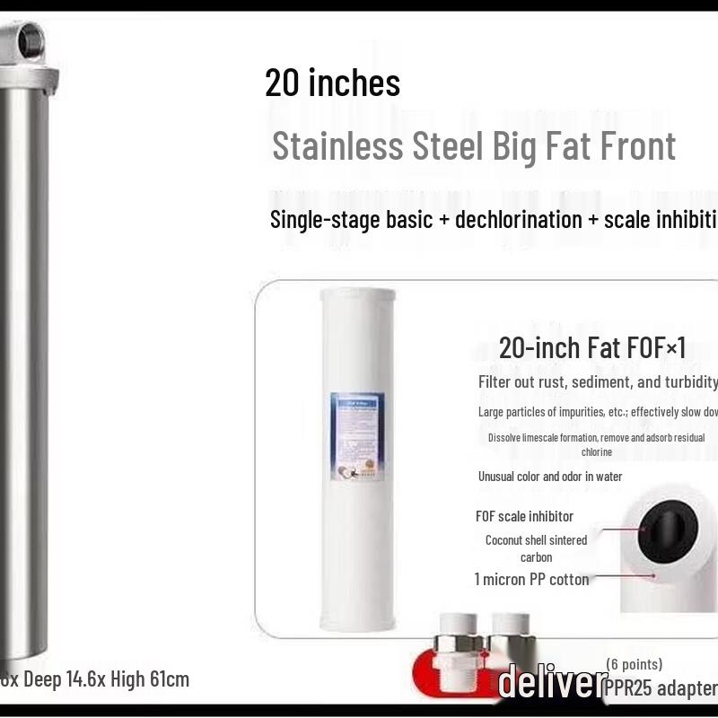Zhi Shi Large Flow Tankless RO Water Purifier
