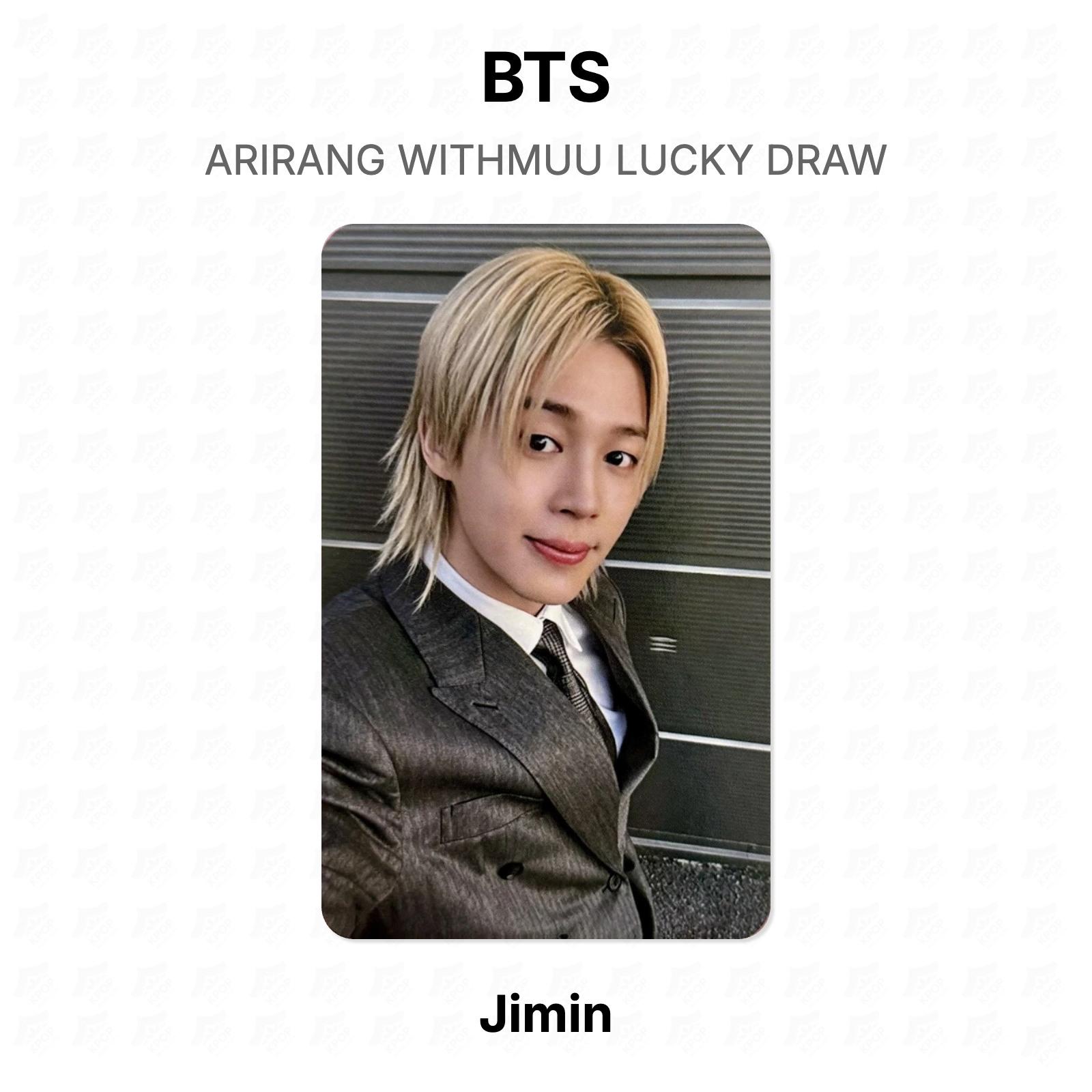 BTS ARIRANG WITHMUU LUCKY DRAW Official