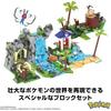 Mega Pokmon Adventure World Creative Building Set 1362 Pieces for Ages 9 and Up