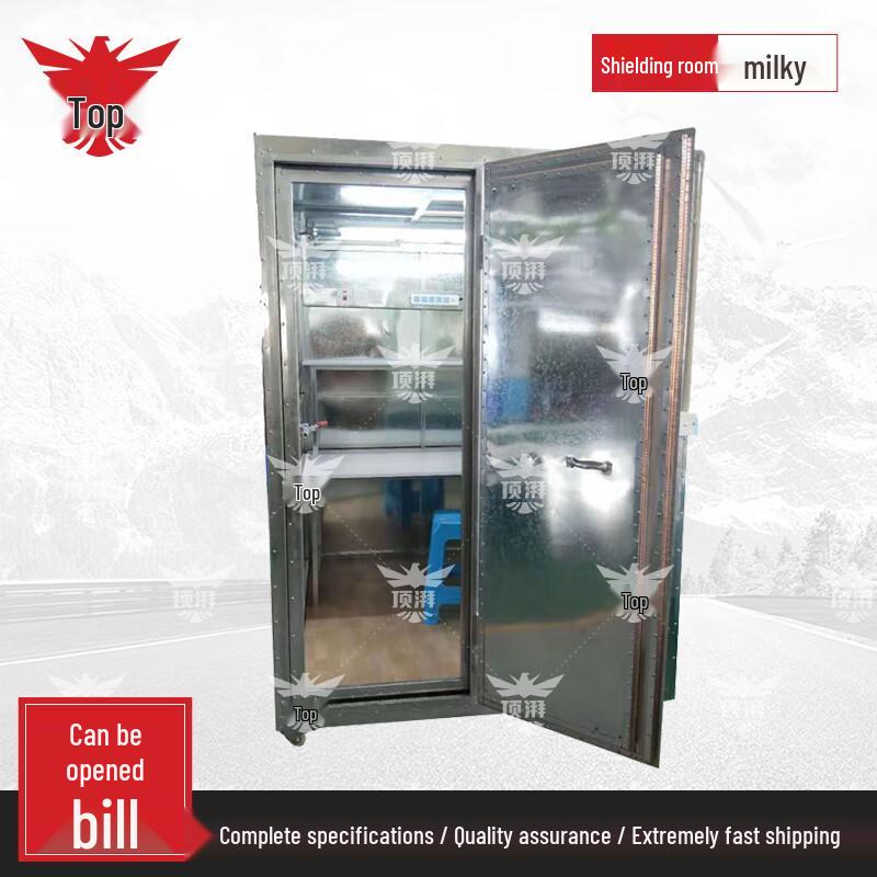 Dingpai Electromagnetic RF Shielding Room