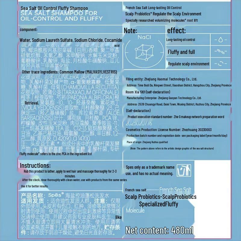 Spes Sea Salt Oil Control Hair & Body Care Set