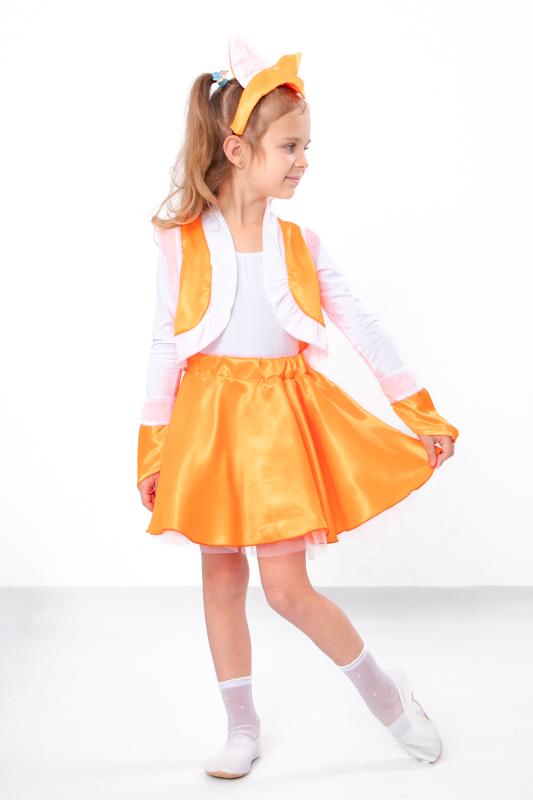 Carnival Costume (infant Girls) Winter 7013 HC