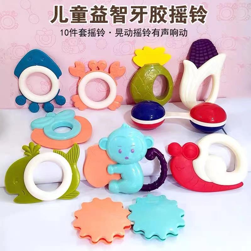 Hand Rattle 1 Year Old Baby Early Education 3 Newborn Baby Gift Box Toys 6 Boys And Girls 5 Grip Puzzle 0-12 Months