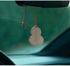 Ping An Gourd Cowhide Car Pendant - Creative and Exquisite Gift Decoration