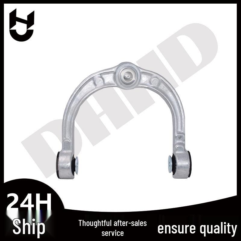 

Suspension Control Arm Support for 251, Compatible with 2513300707/0807 Front Left Control Arm