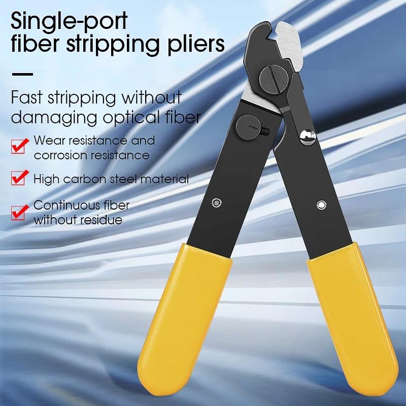 Single Hole Fiber Optic Cable Stripper Clamp Fiber Stripping Pliers Wire Stripper