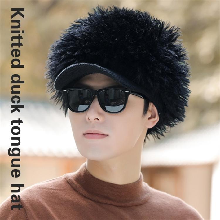 Lovely Fashion Hat Daily Leisures Hat Party Fun Hat Polyester Knitted Hat for Warmth and Styles in Cold Weather