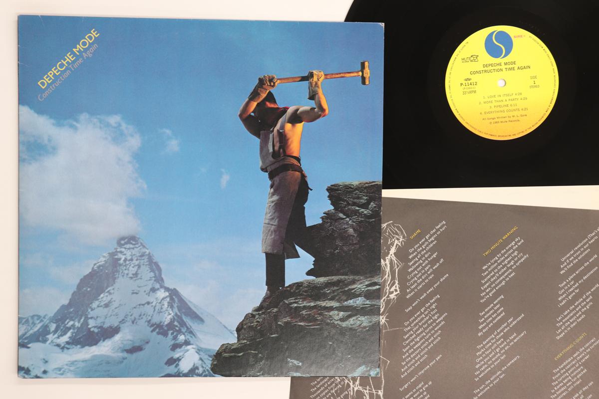 

LP Record DEPECHE MODE - Construction Time Again P11412 MUTE 1983 Japan Rock Used