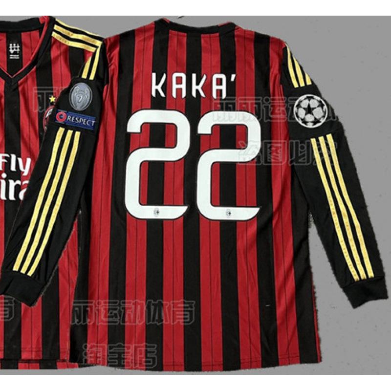 Vintage Jerseys, Soccer Uniforms, AC Ronaldo, Ronaldinho, Zidane, Long-sleeved Sportswear, National Team Uniforms