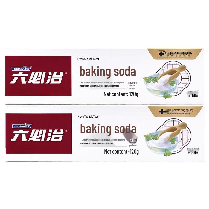 

Liu Bi Zhi Fresh Sea Salt Baking Soda Toothpaste Twin Pack