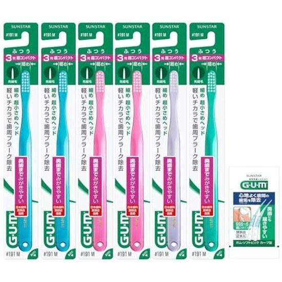 GUM Dental Toothbrush #191 3-Row Ultra Compact Head Regular Soft Bristles 6-Pack + Bonus Included Bulk Purchase Color cannot be selected
