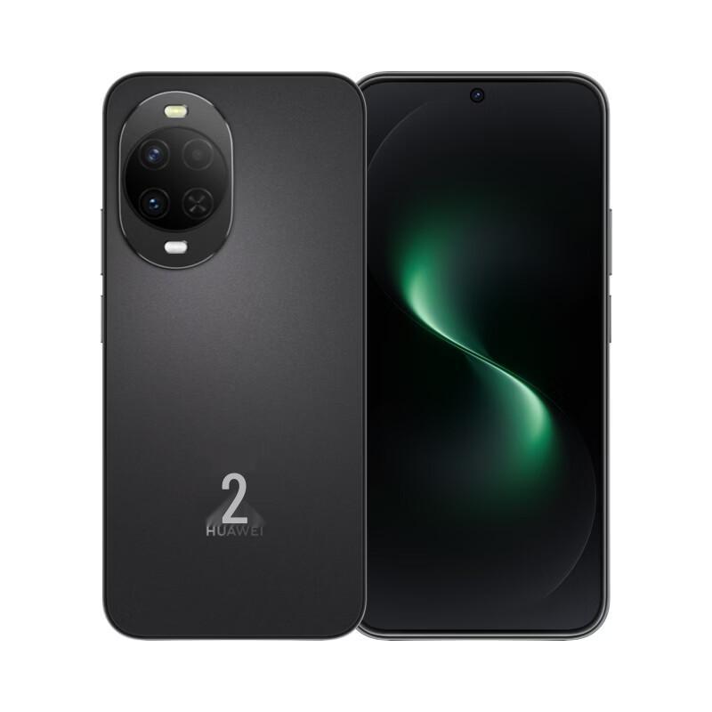 

Huawei nova 15 (CN version) 256GB