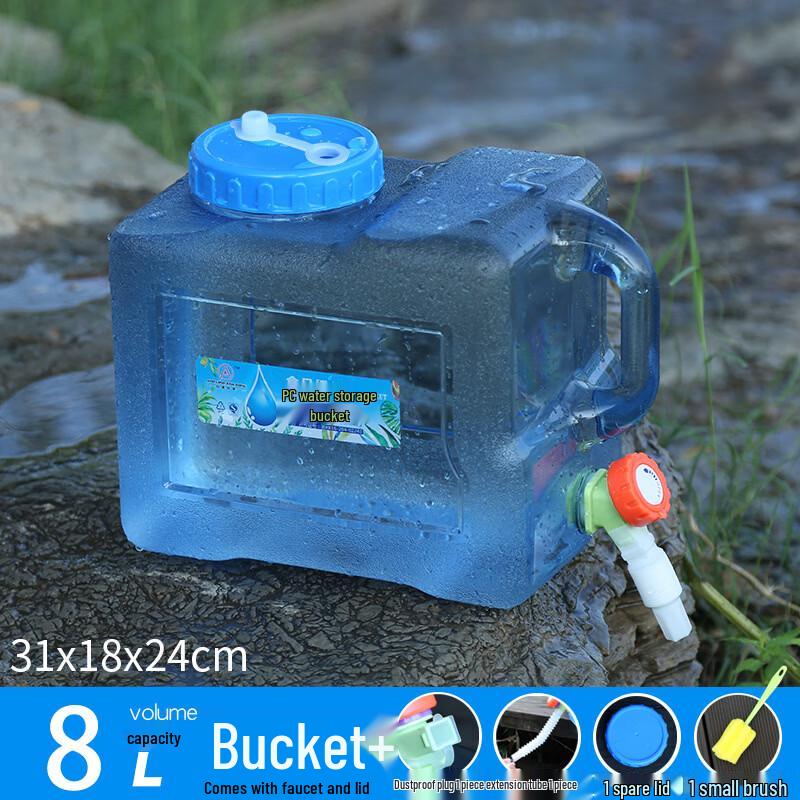 Outdoor Car Camping Water Storage Bucket