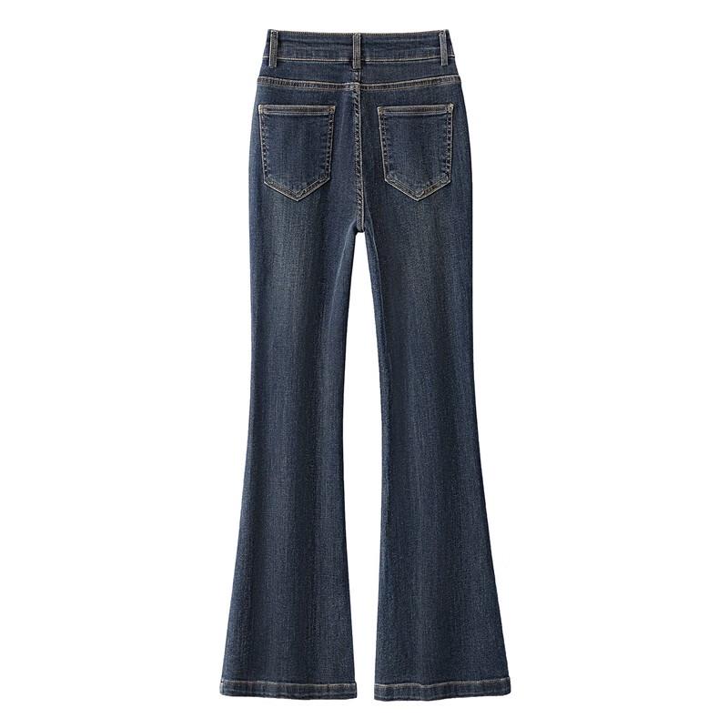Women's Vintage Washed High-Waist Micro-Flared Jeans