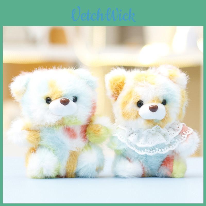 Plush Bear Keychain Toy With Colorful Design For Girls Gift Accessory