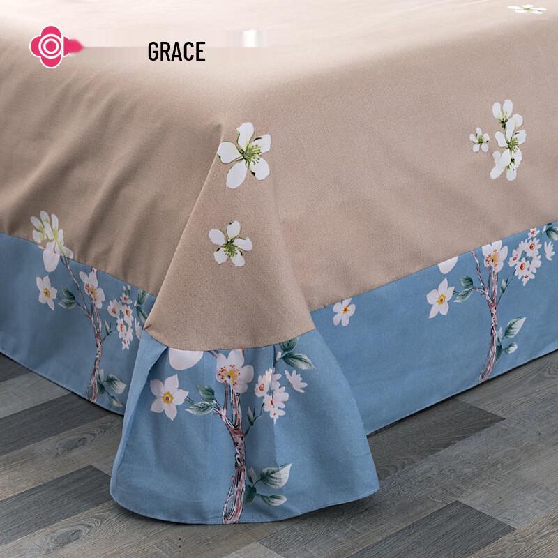 Jieliya Qiaowei 100TC Brushed Cotton 4-Piece Bedding Set