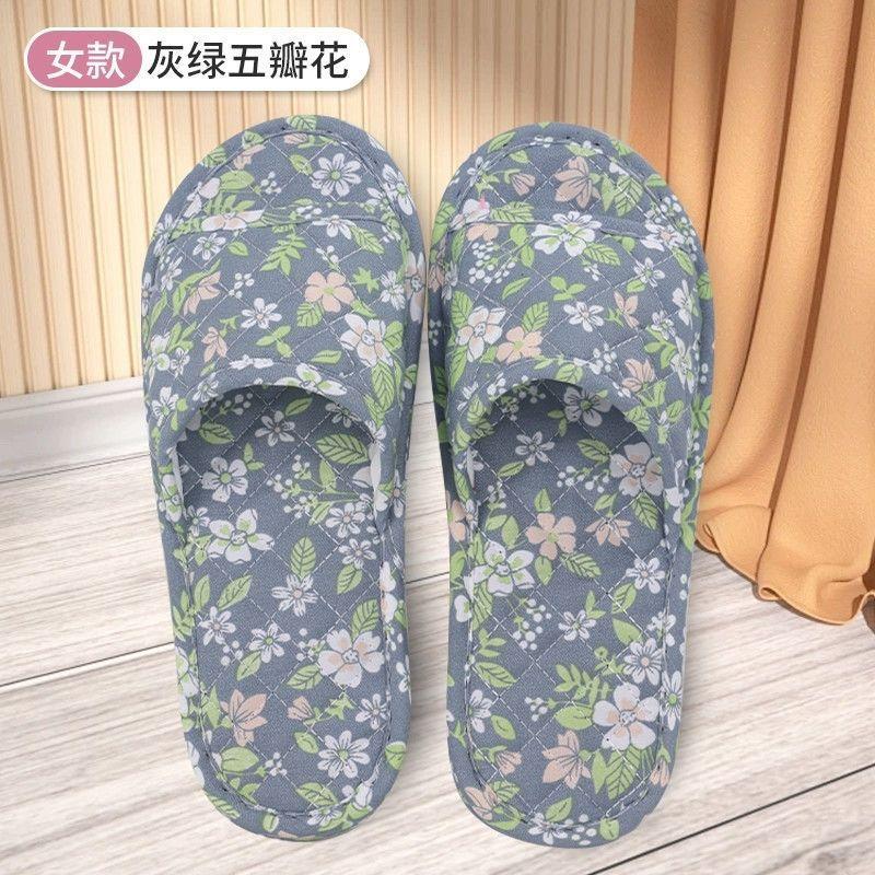 Flower pattern color matching cotton cloth bottom slippers home silent non-slip non-slip pad machine sewing light and versatile tide